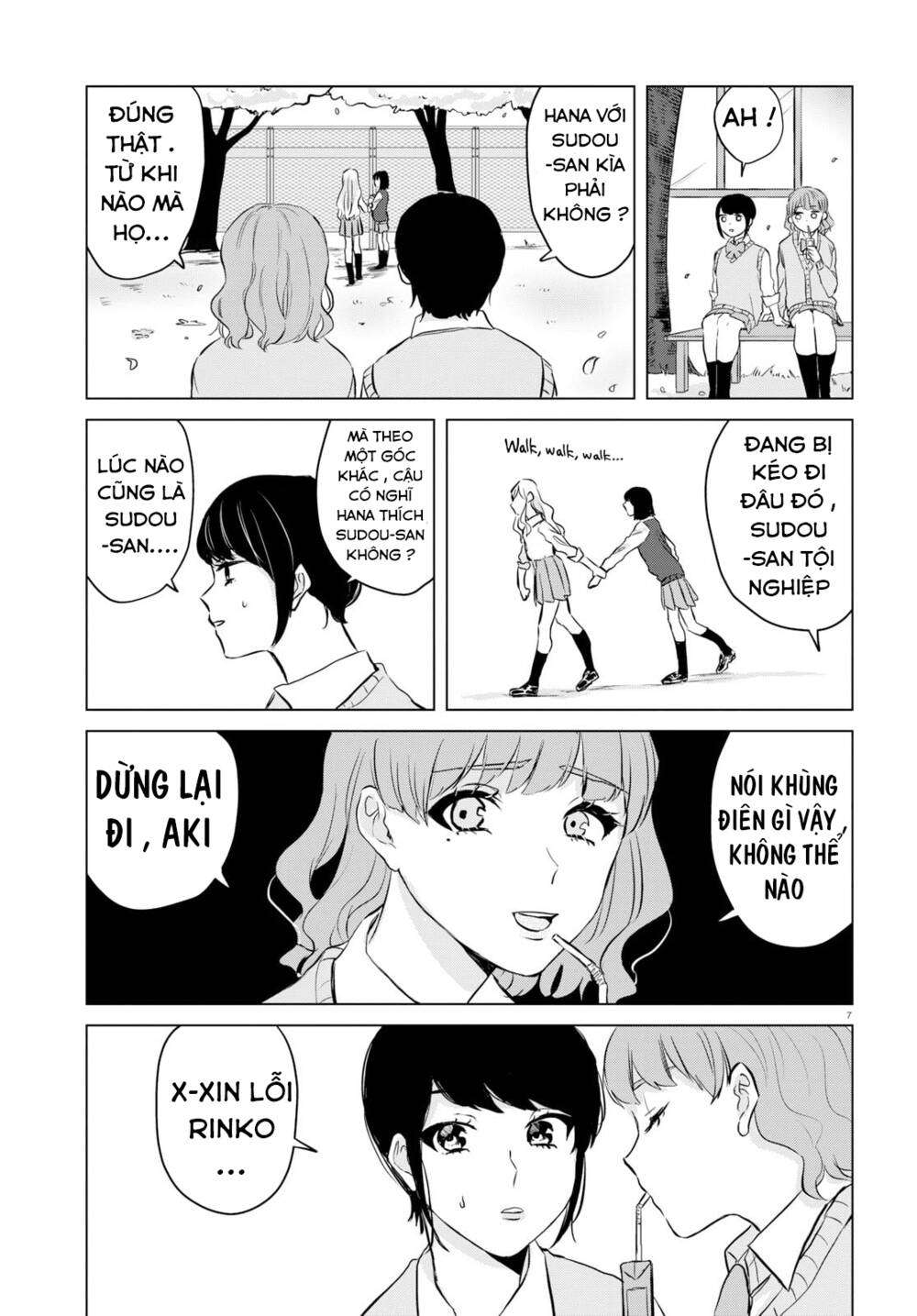 Itazura Privacy: Chapter 6