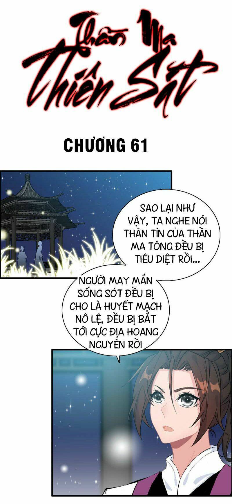 Thần Ma Thiên Sát: Chapter 61