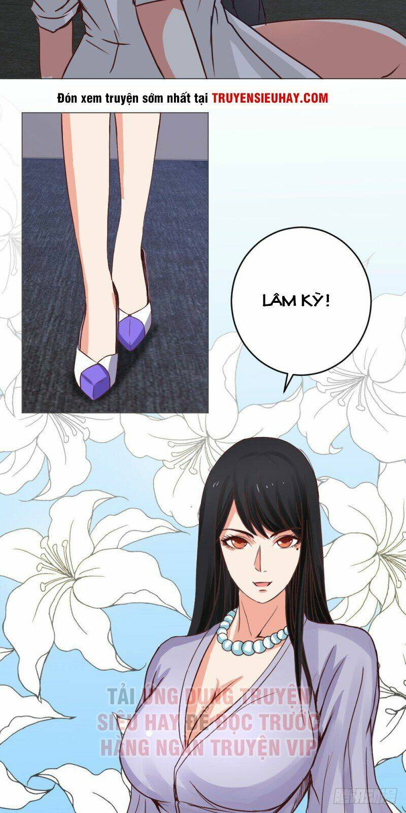 Thấu Thị Y Thánh: Chapter 7