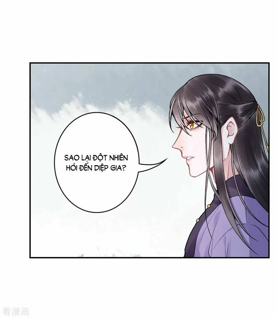 Hoàng Phi 9000 Tuổi: Chapter 85