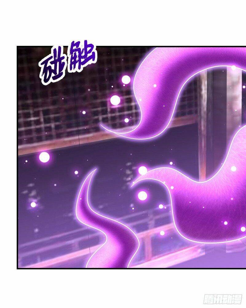 Yêu Giả Vi Vương: Chapter 202