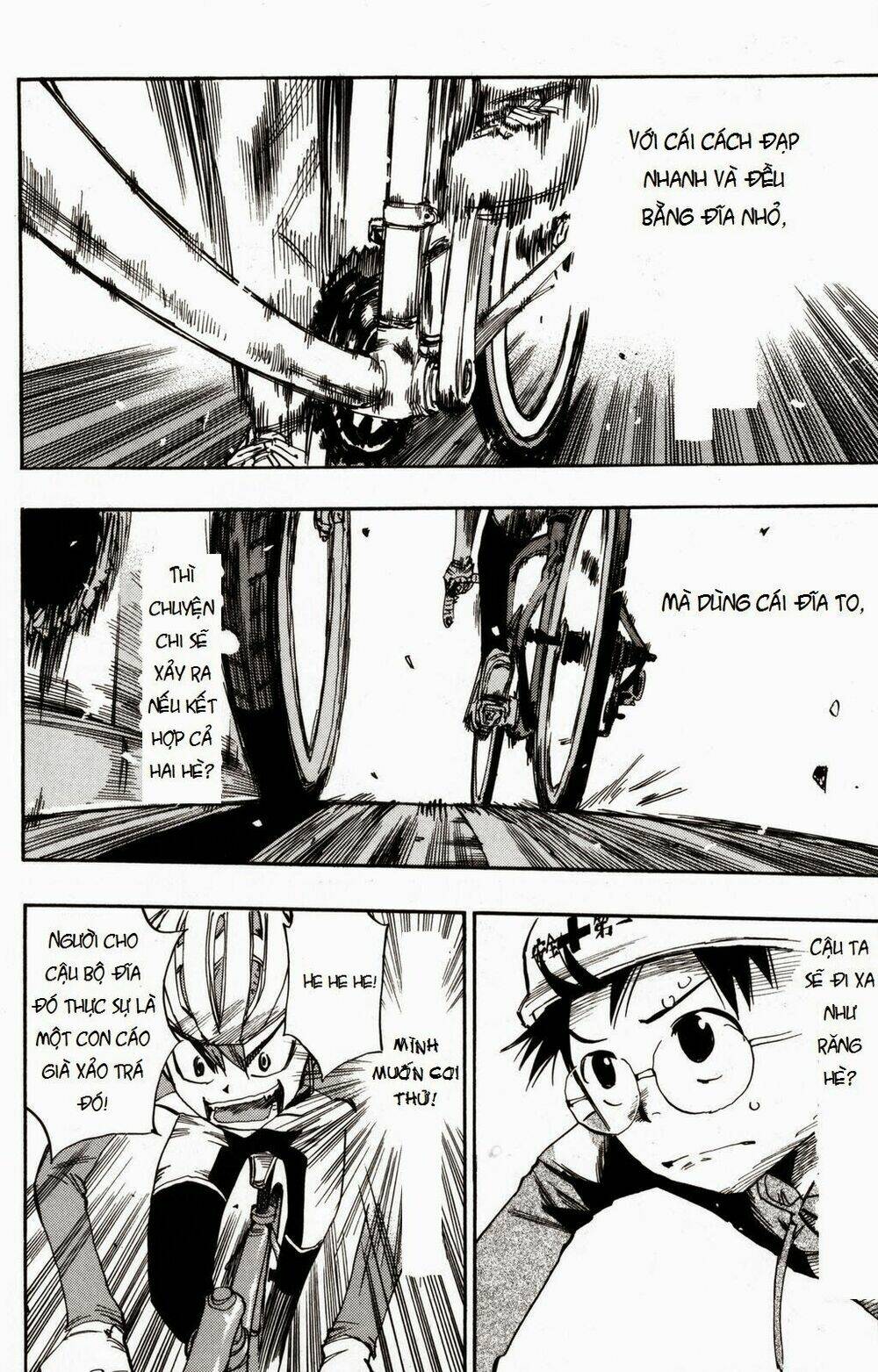 Chân Đạp Nhát Gan: Chapter 12