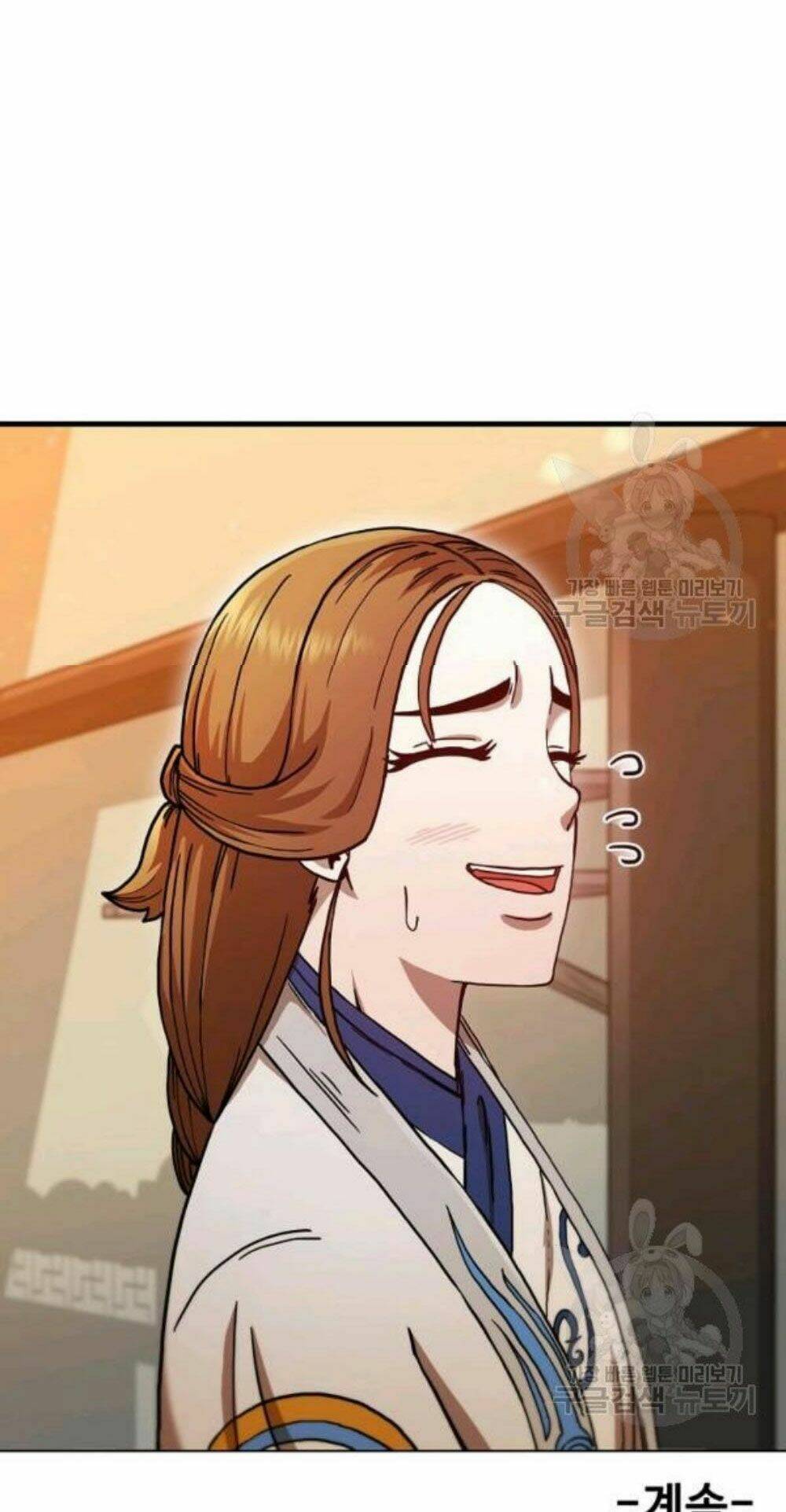 Thân Thủ Đệ Nhất Kiếm: Chapter 57