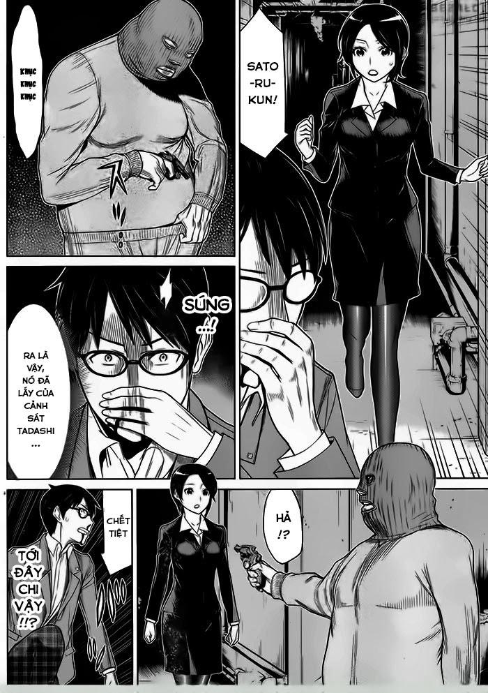 Kako Và Thám Tử Nise: Chapter 4