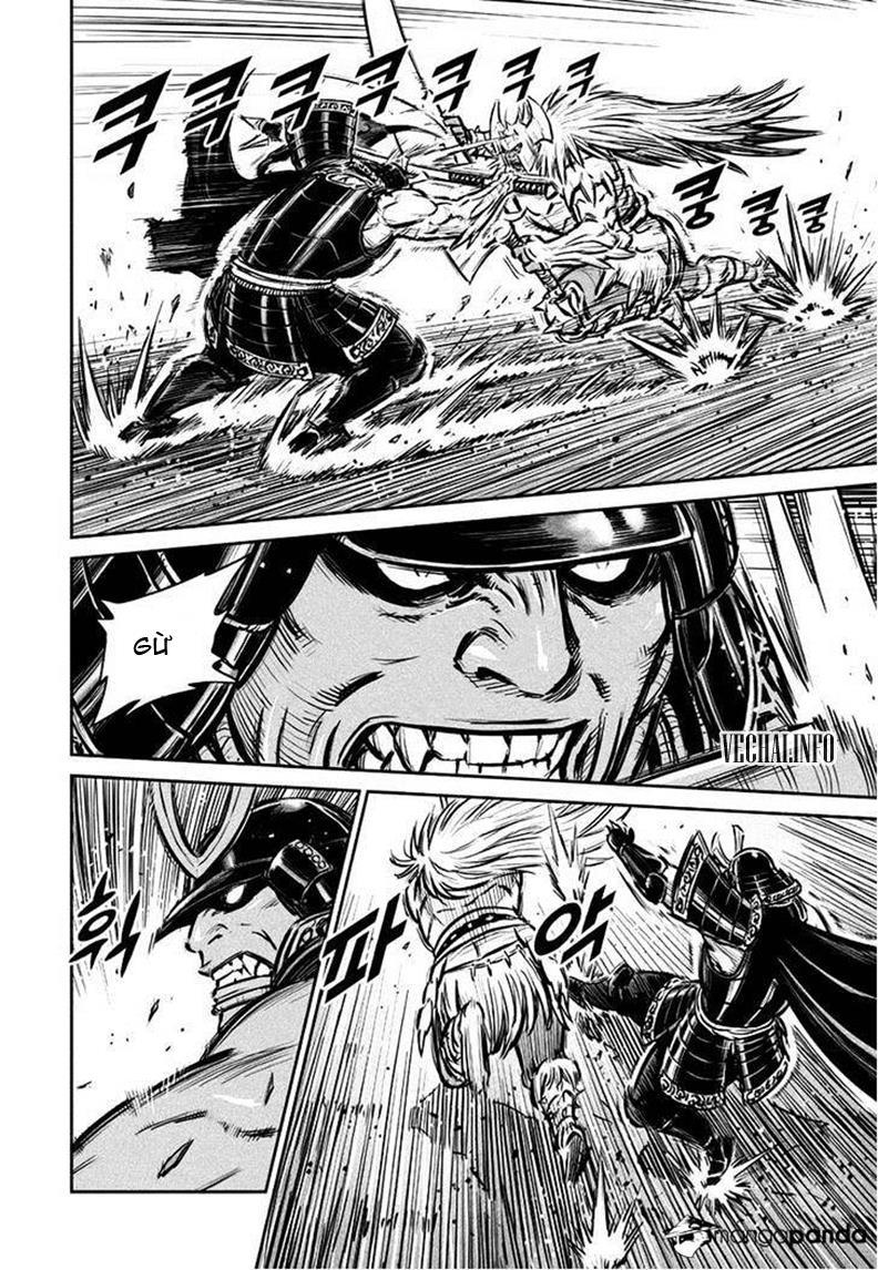 Mercenary Maruhan: Chapter 45