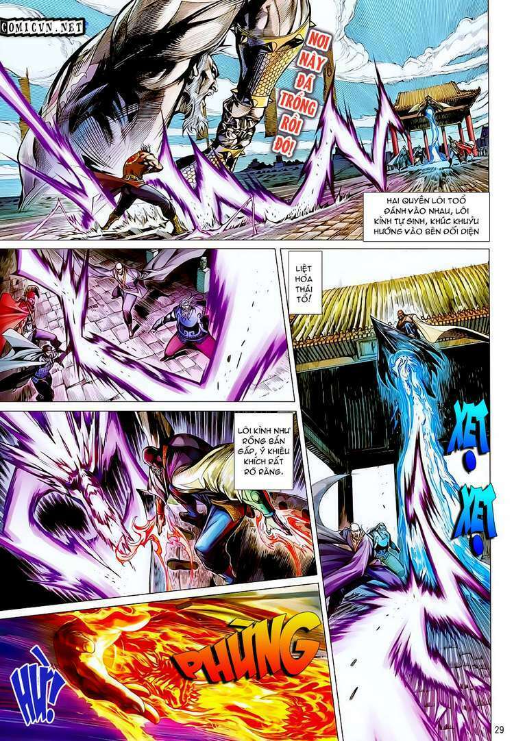 Thiết Tướng Tung Hoành: Chapter 20