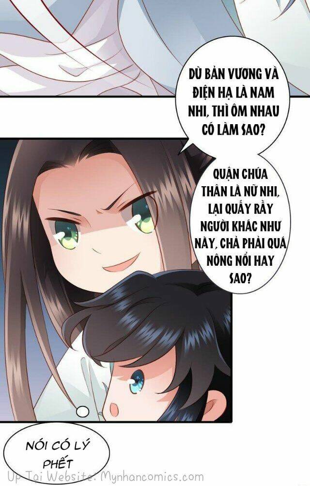 Thái Tử Điện Hạ Có Tin Vui: Chapter 42