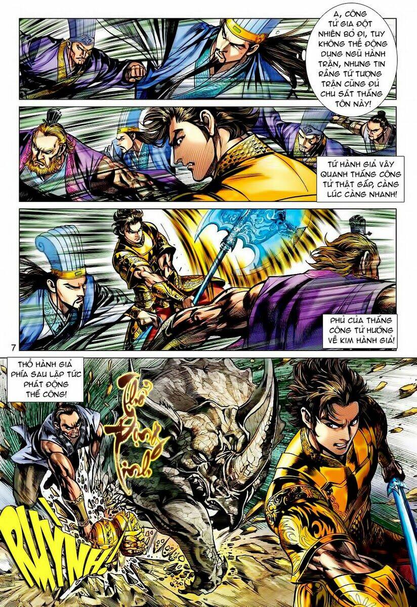 Xuân Thu Chiến Hùng: Chapter 51