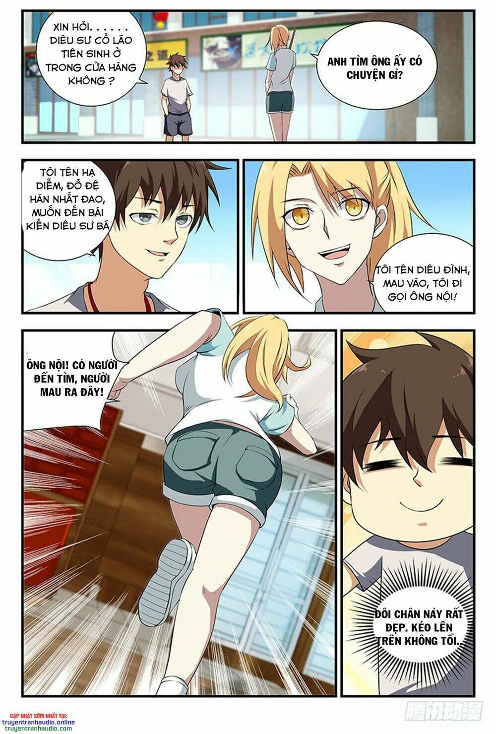 Long Ẩn Giả: Chapter 72