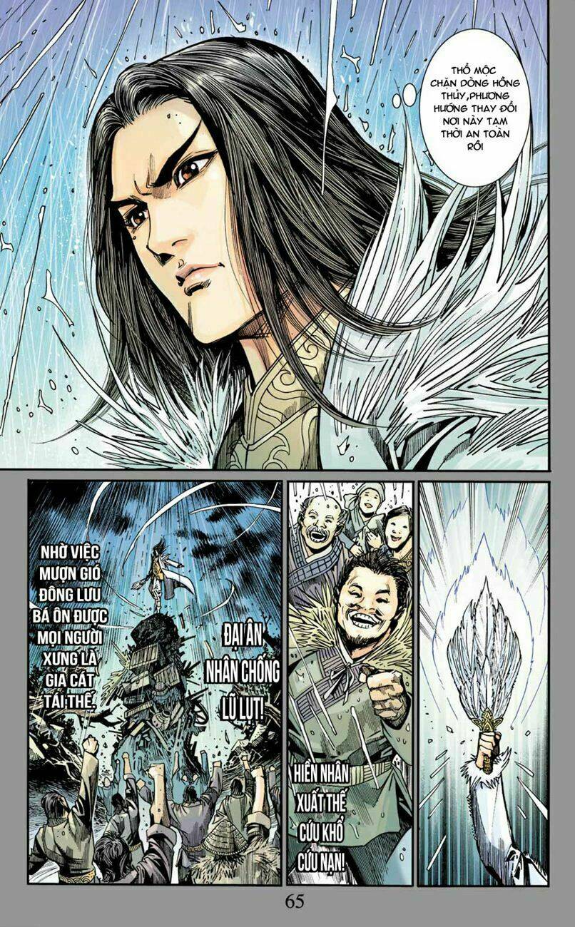 Thiên Tử Truyền Kỳ 6 - Hồng Vũ Đại Đế: Chapter 25