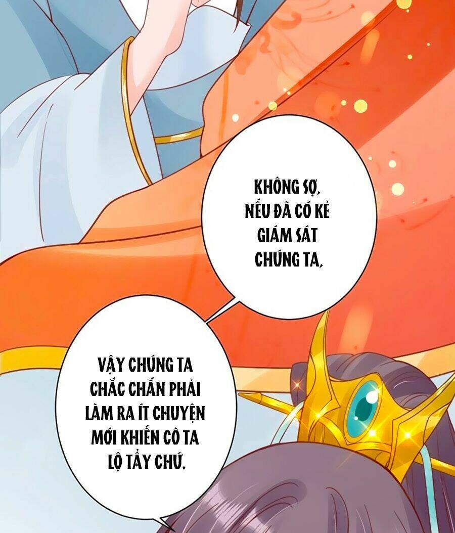 Thịnh Thế Lê Hoa Điện: Chapter 23