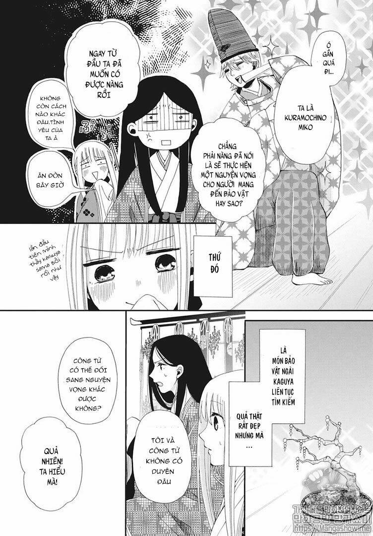 Bí Mật Thầm Kín Của Công Chúa Kaguya: Chapter 1