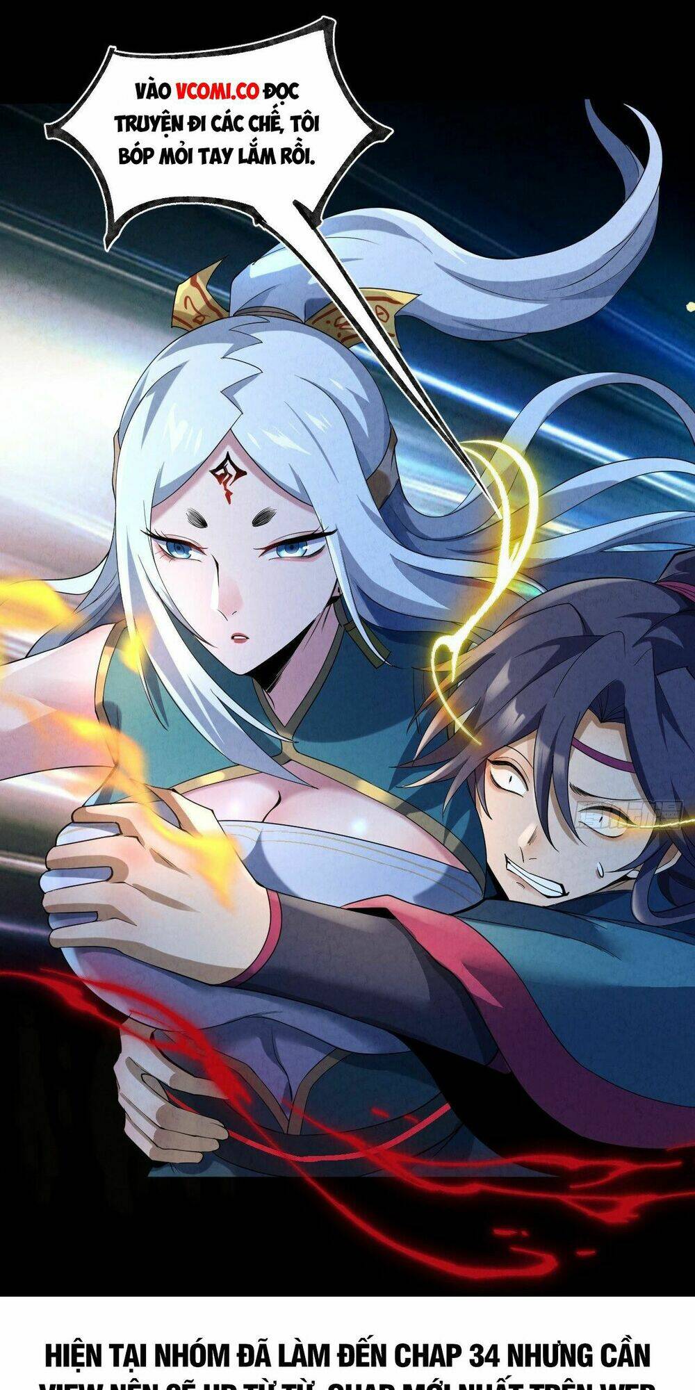 Đại Hoang Tịch Tà Ti: Chapter 20