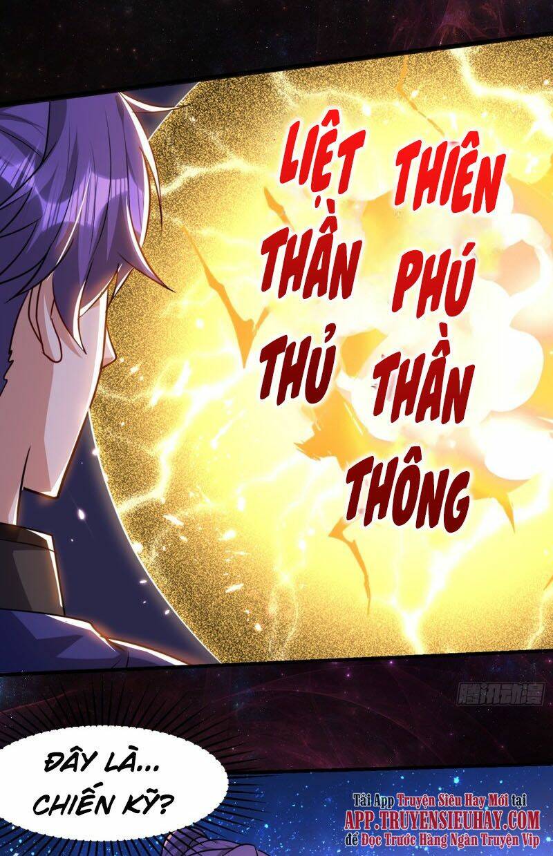 Yêu Giả Vi Vương: Chapter 228