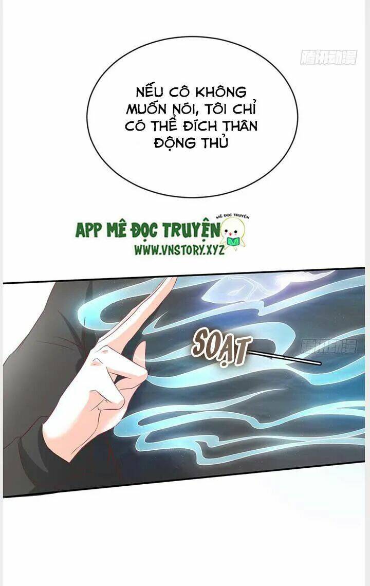 Cẩm Lý Thiếu Nữ Của Tôi: Chapter 35