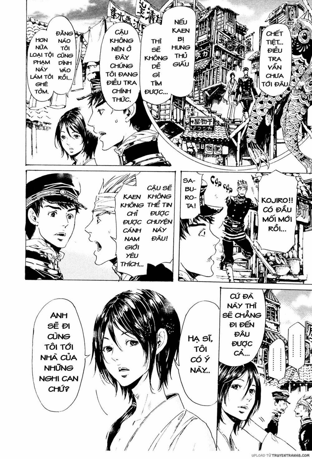 Tuyệt Thế Độc Phi Của Tà Vương: Chapter 37