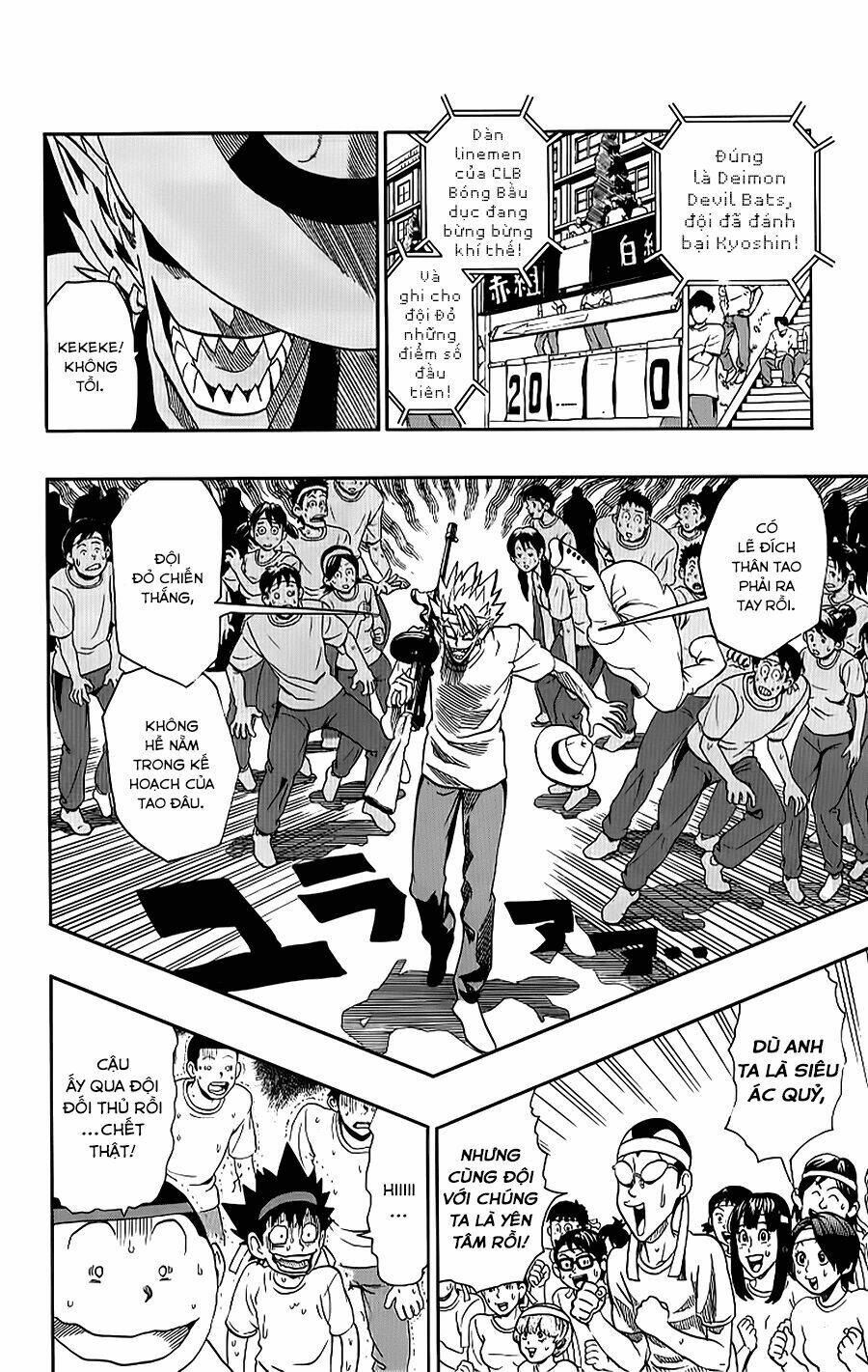 Lá Chắn Mắt: Chapter 129