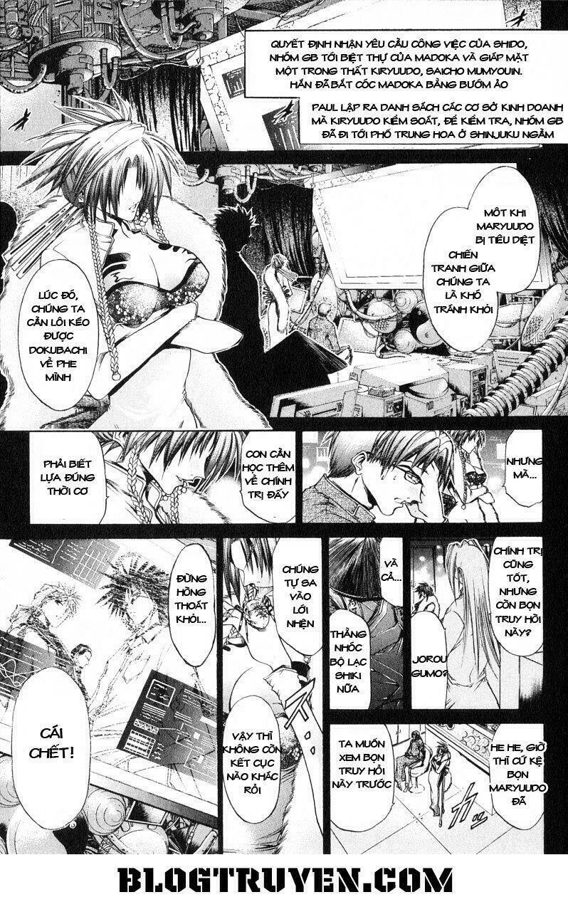 Get Backers: Chapter 168