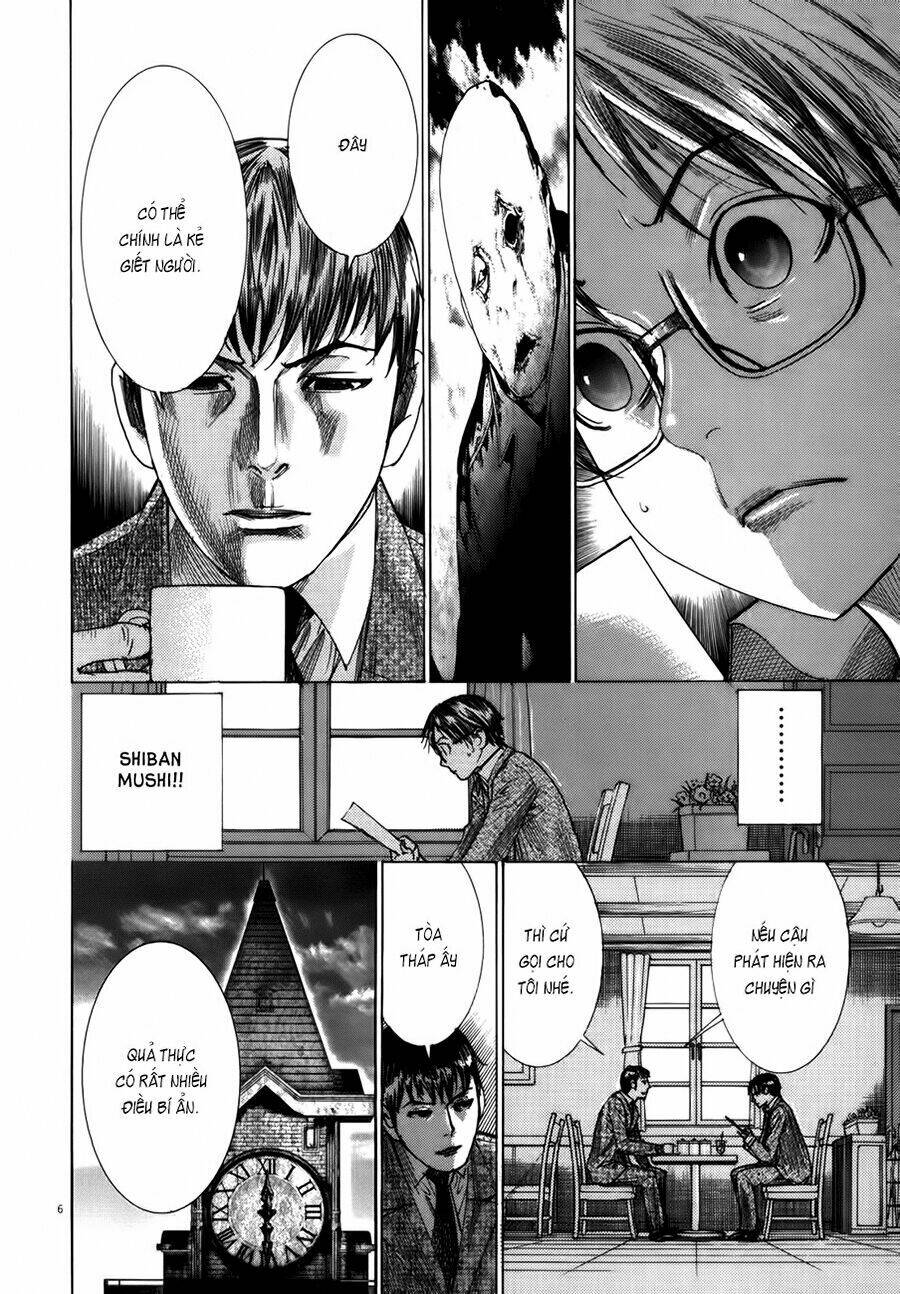 Yuureitou: Chapter 21