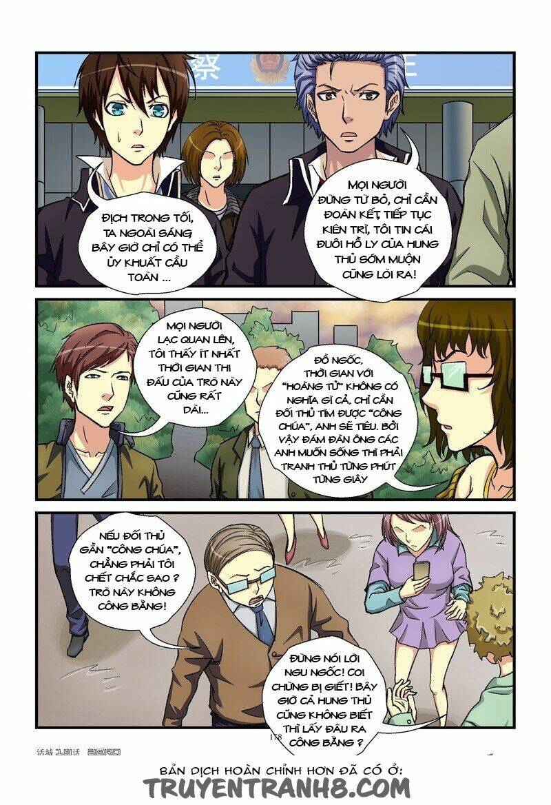 Thành Phố Sống: Chapter 18