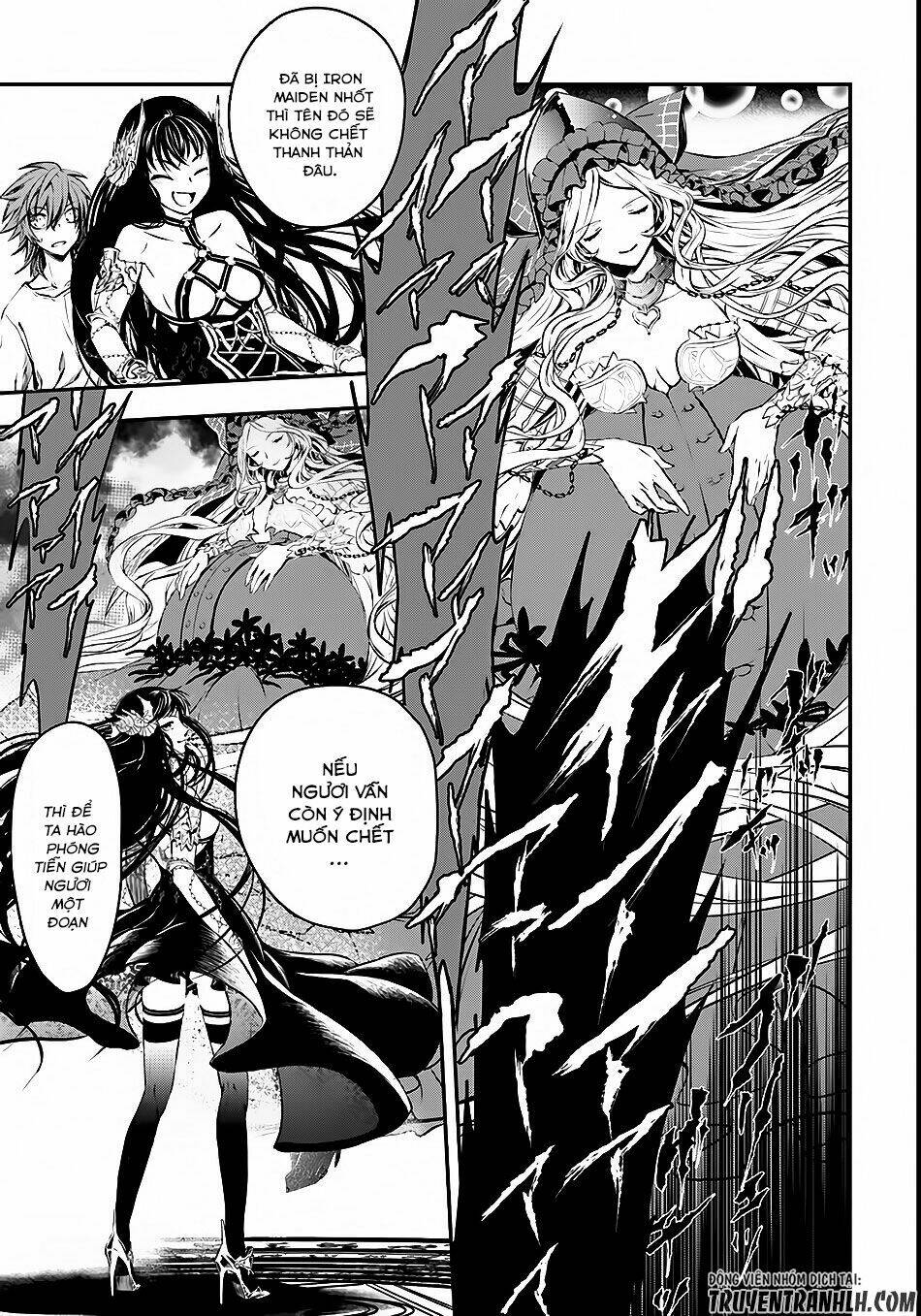 Isekai Goumon Hime: Chapter 1