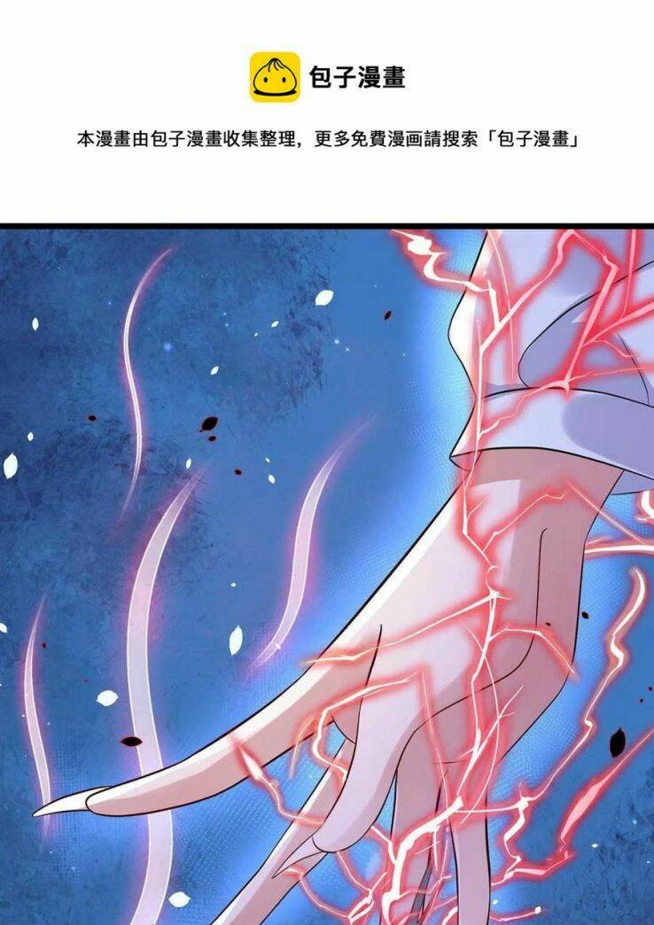 Thú Thụ Bất Thân: Chapter 53