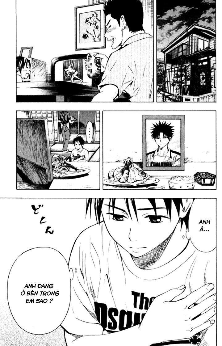 Area No Kishi: Chapter 68
