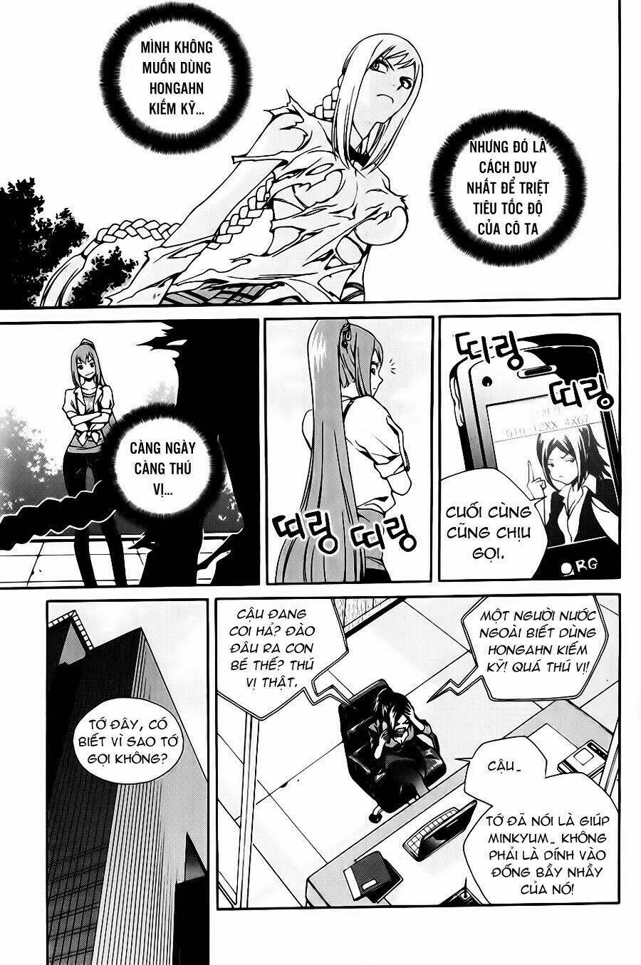 Zen Martial Arts Academy: Chapter 10