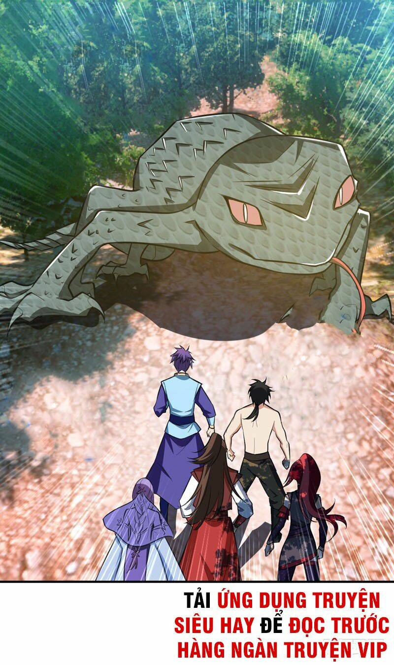 Yêu Giả Vi Vương: Chapter 81