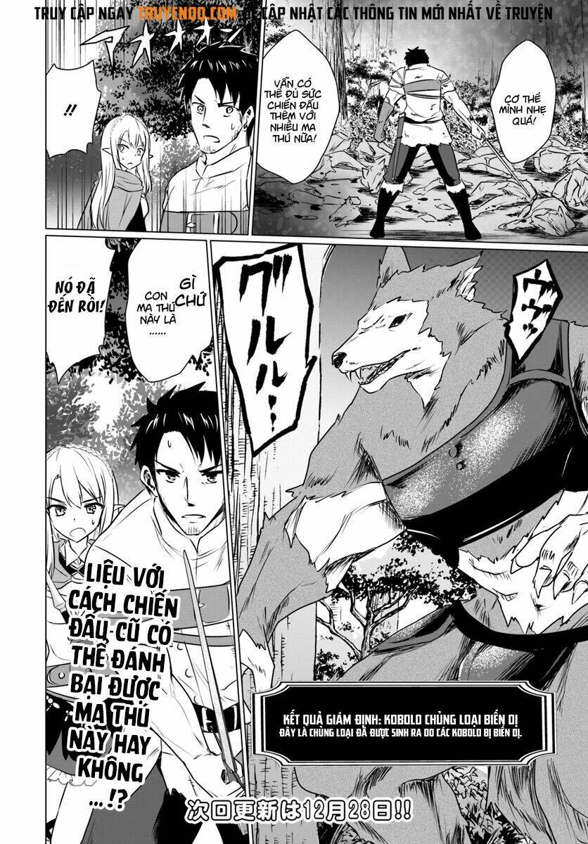 Homeless Tensei: Chapter 3.1