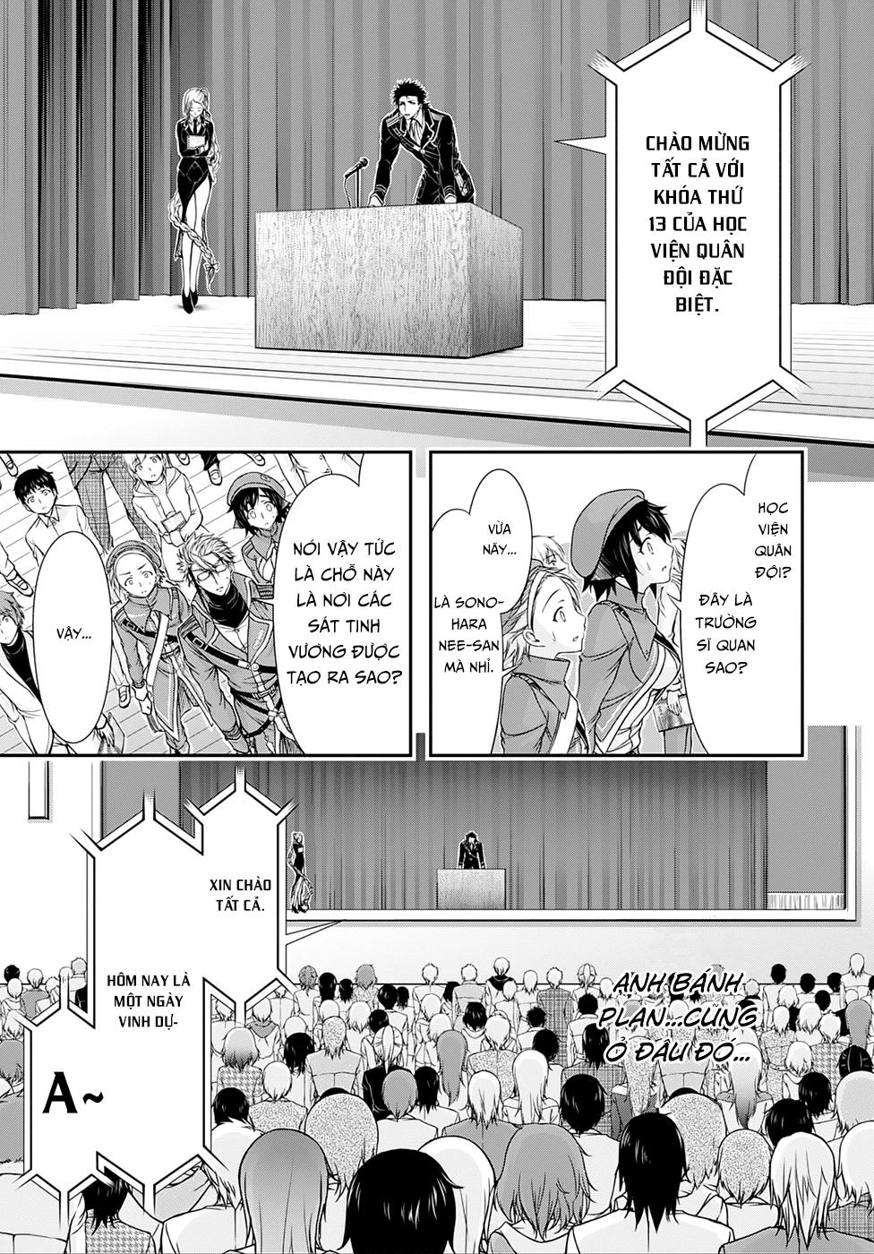 Đi Tìm Sát Tinh Vương: Chapter 13