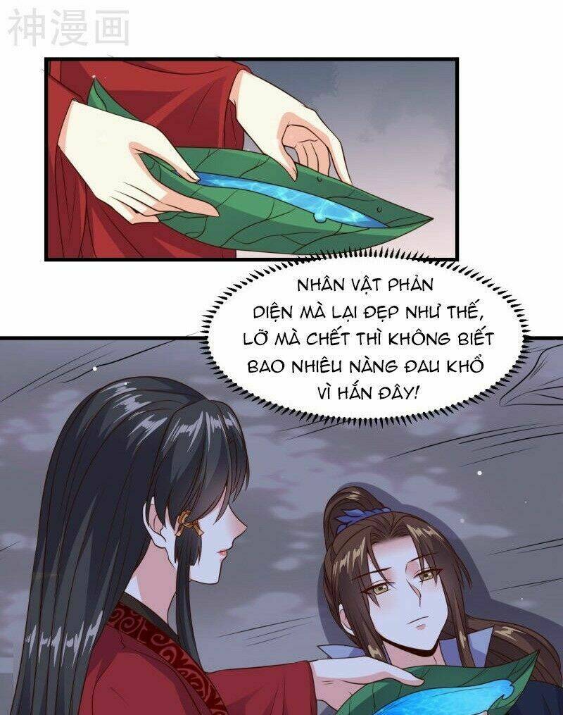 Đích Nữ Kiều Phi: Chapter 28