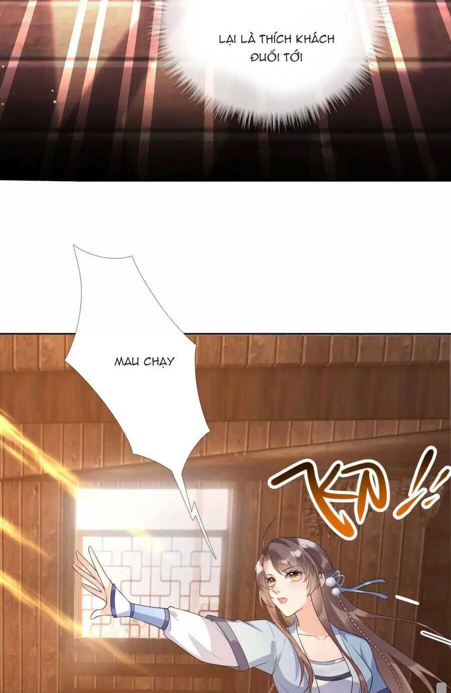 Phúc Hắc Hoa Yêu Mua Một Tặng Một: Chapter 9