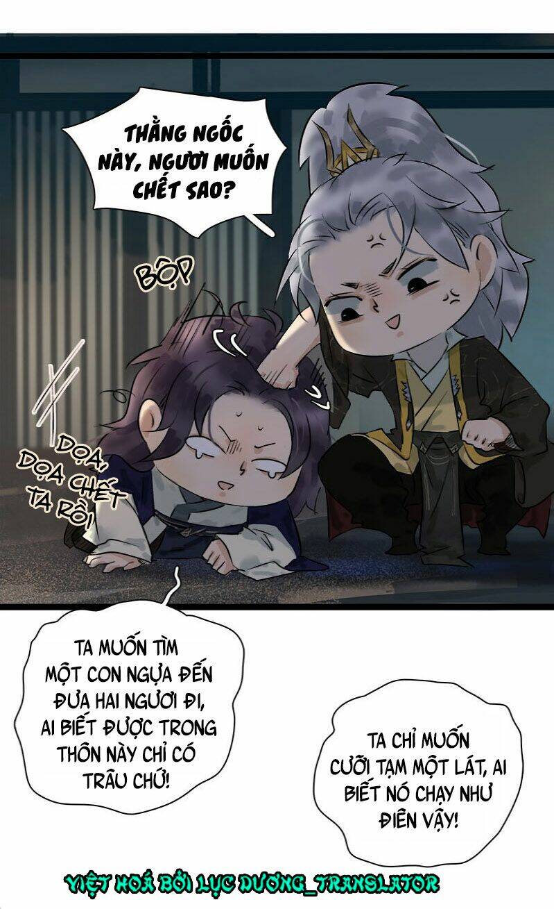 Thái Tử Bị Hoang Tưởng: Chapter 17