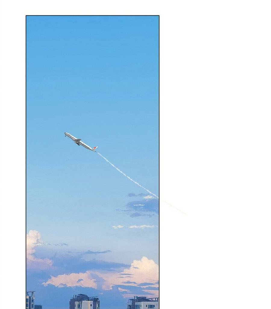 Dĩ Ái Chi Danh: Chapter 3