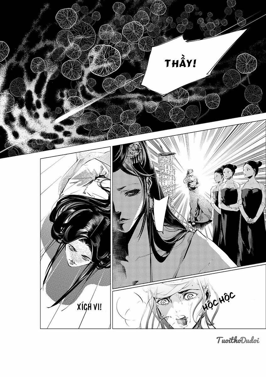 Tạp Tư Lục: Chapter 1