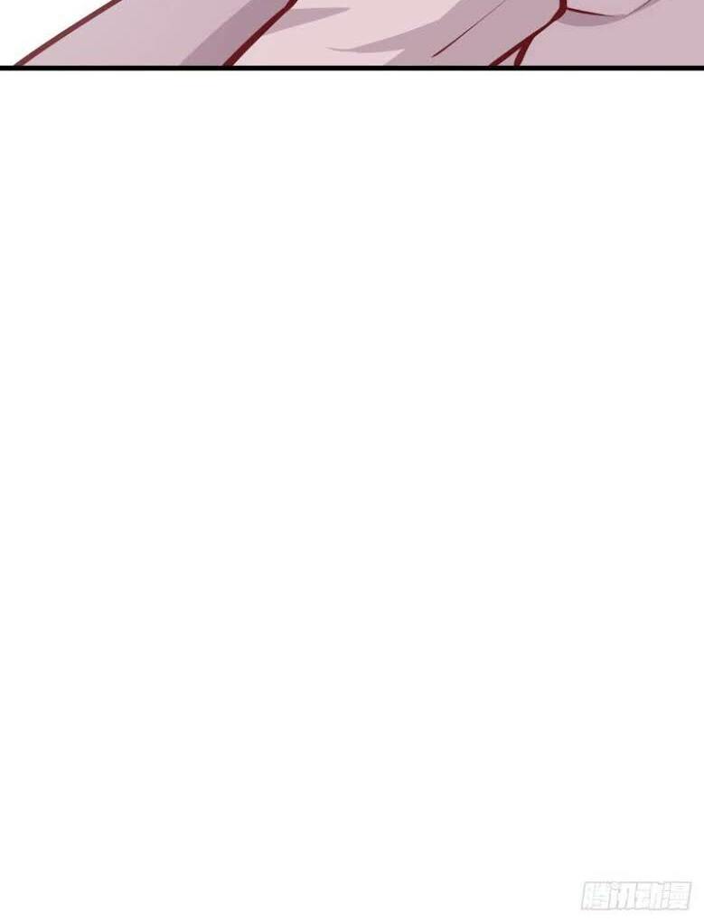 Minh Nhật Thần Đô: Chapter 4