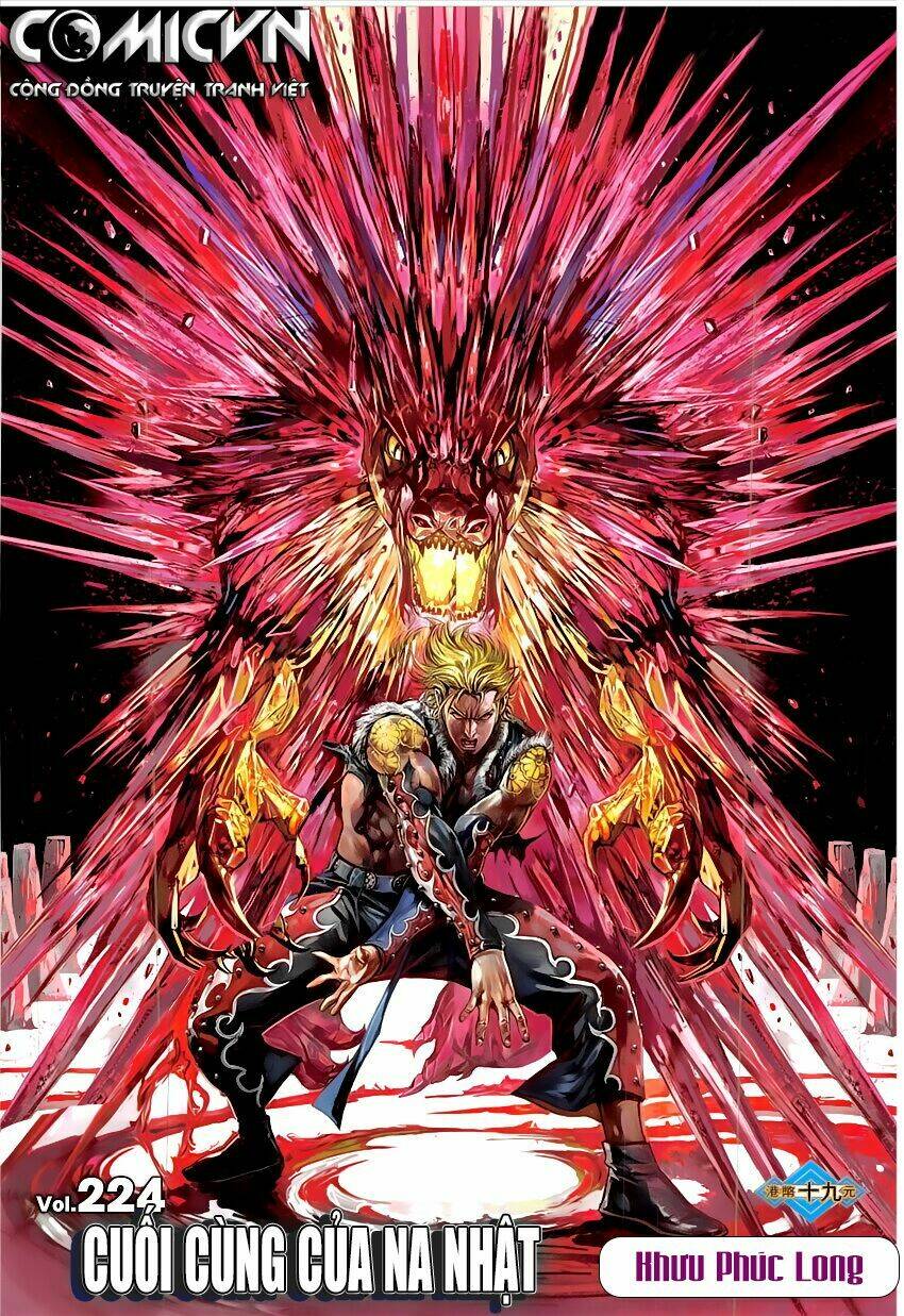 Thiết Tướng Tung Hoành: Chapter 224