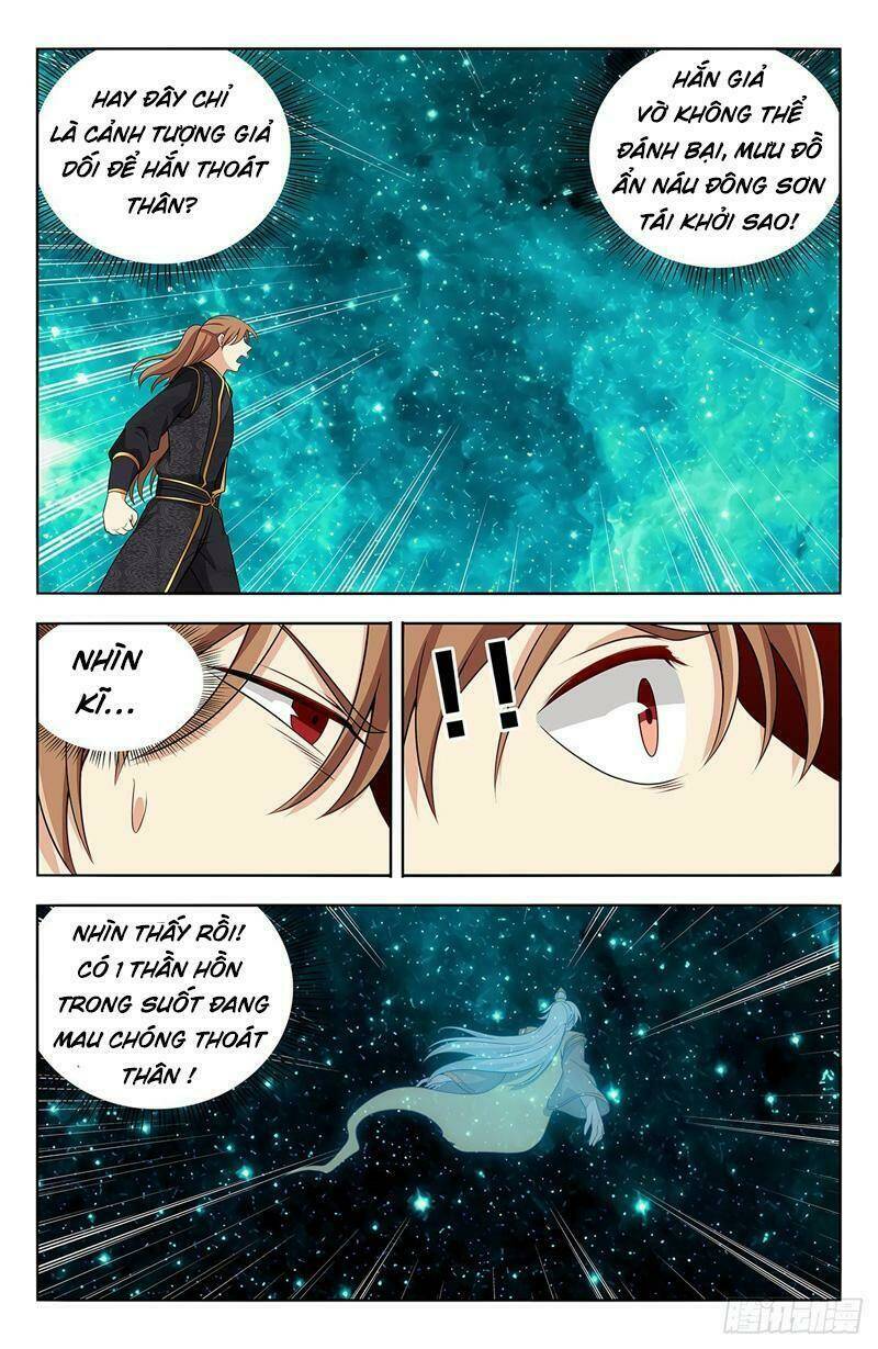 Tối Cường Phản Sáo Lộ Hệ Thống: Chapter 623