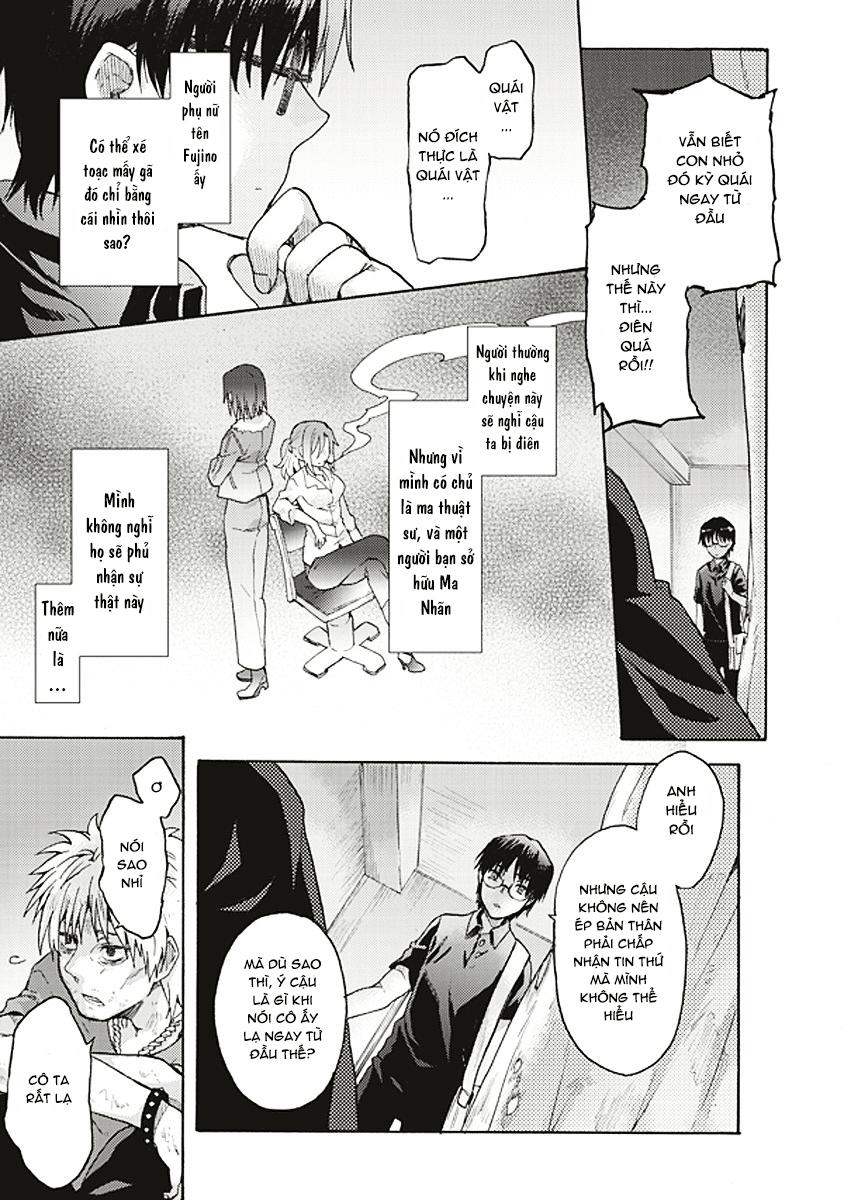 Rakkyo, Ranh Giới Hư Không: Chapter 15