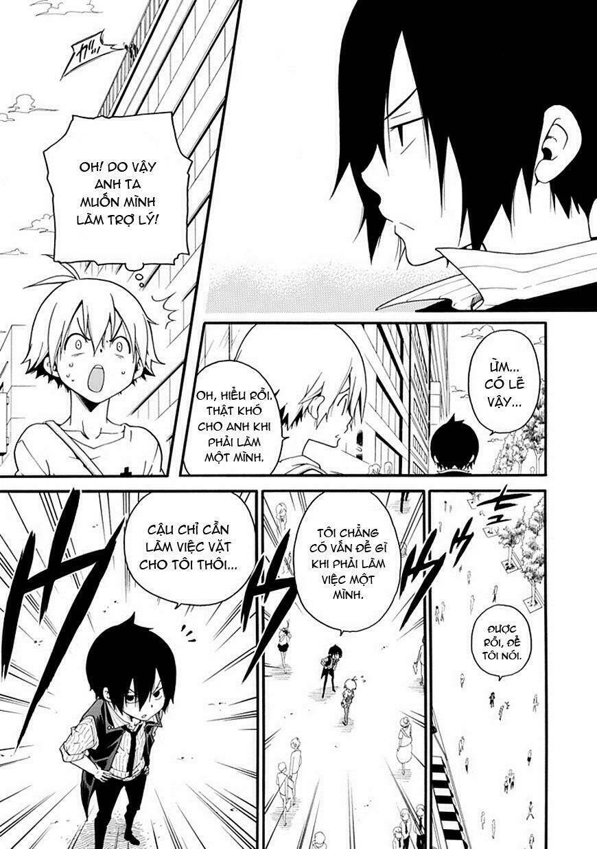 Kuro No Tantei: Chapter 1