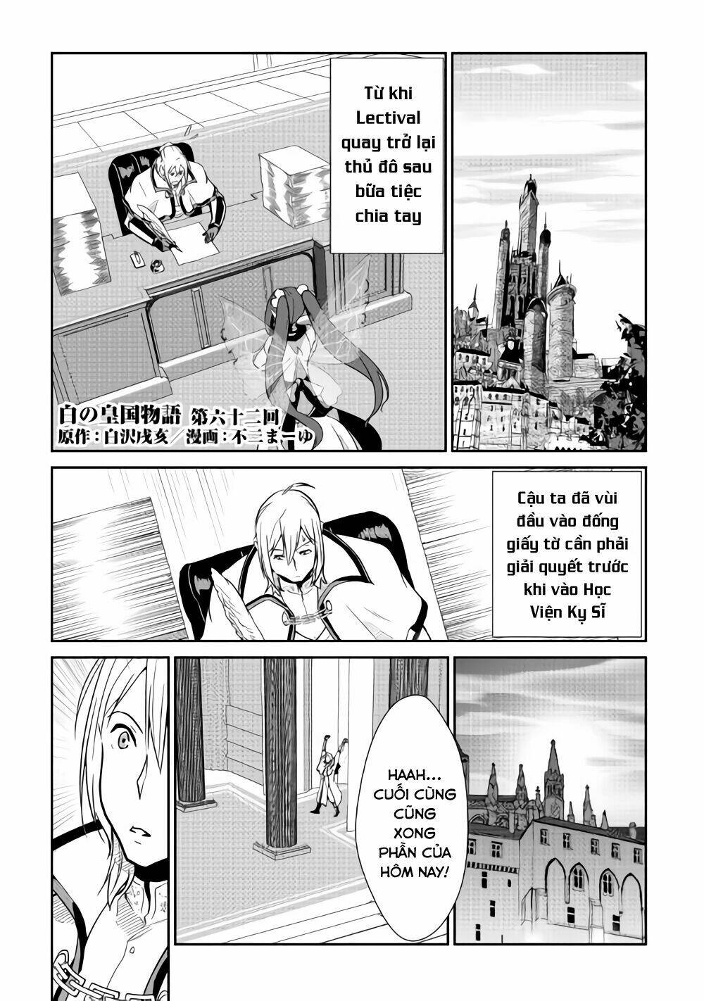 Shiro No Koukoku Monogatari: Chapter 62
