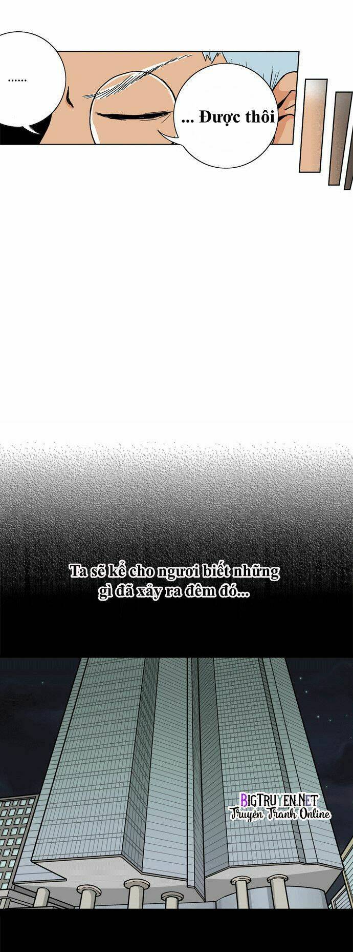 Red String: Chapter 33