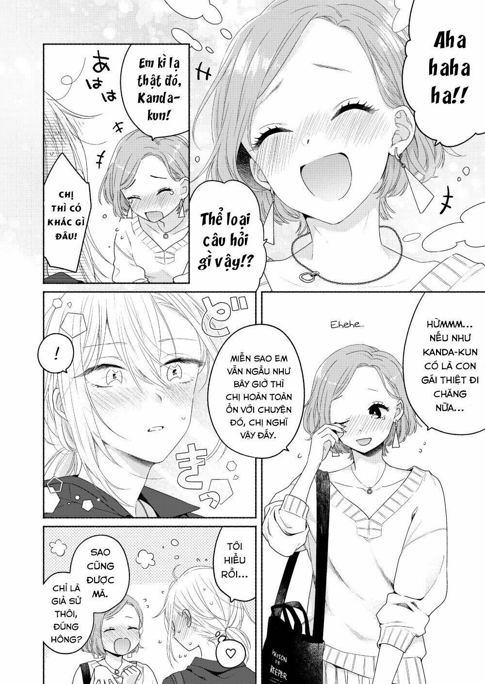 Ikemen To Hakoiri Musume: Chapter 2