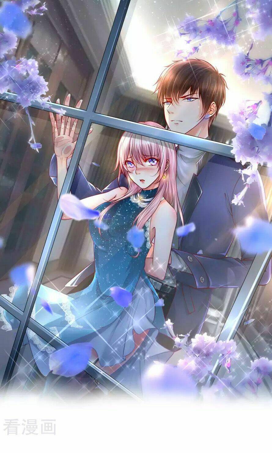 Y Sủng Thành Hôn: Chapter 15