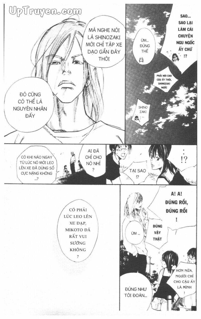 Over Drive: Chapter 8