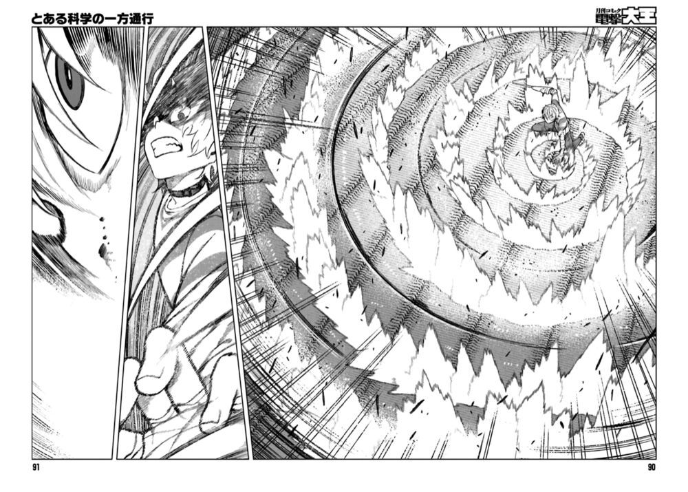 Toaru Kagaku No Accelerator: Chapter 33