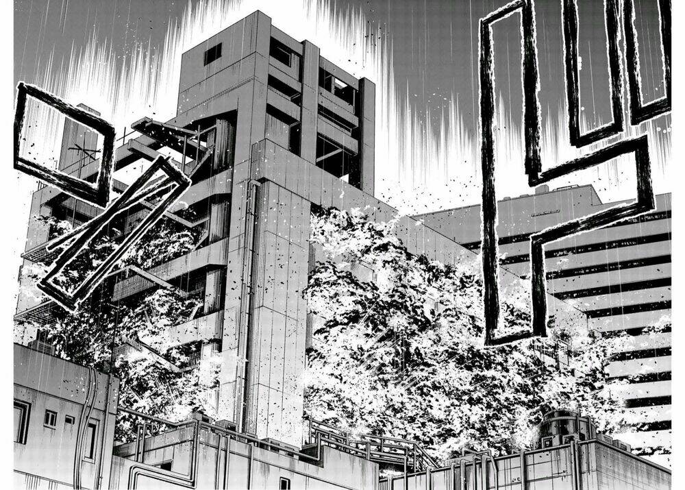 This Man: Sono Kao O Mita Mono Ni Wa Shi O: Chapter 42