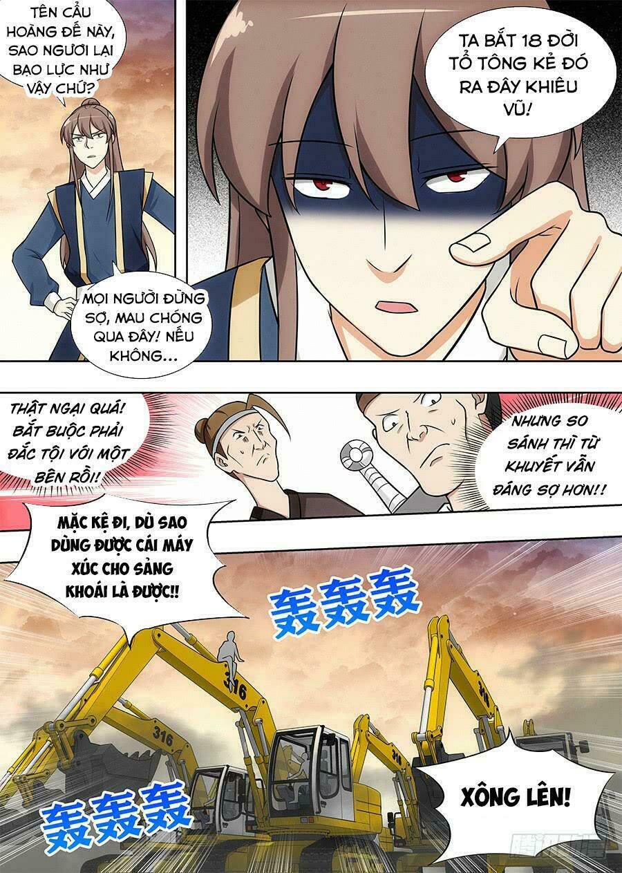 Tối Cường Phản Sáo Lộ Hệ Thống: Chapter 107