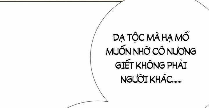 Bí Mật Của Dạ Tộc: Chapter 3.2